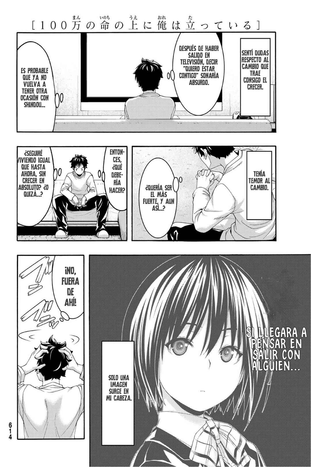 100-man no Inochi no Ue ni Ore wa Tatteiru Chapter 89 - Page 35