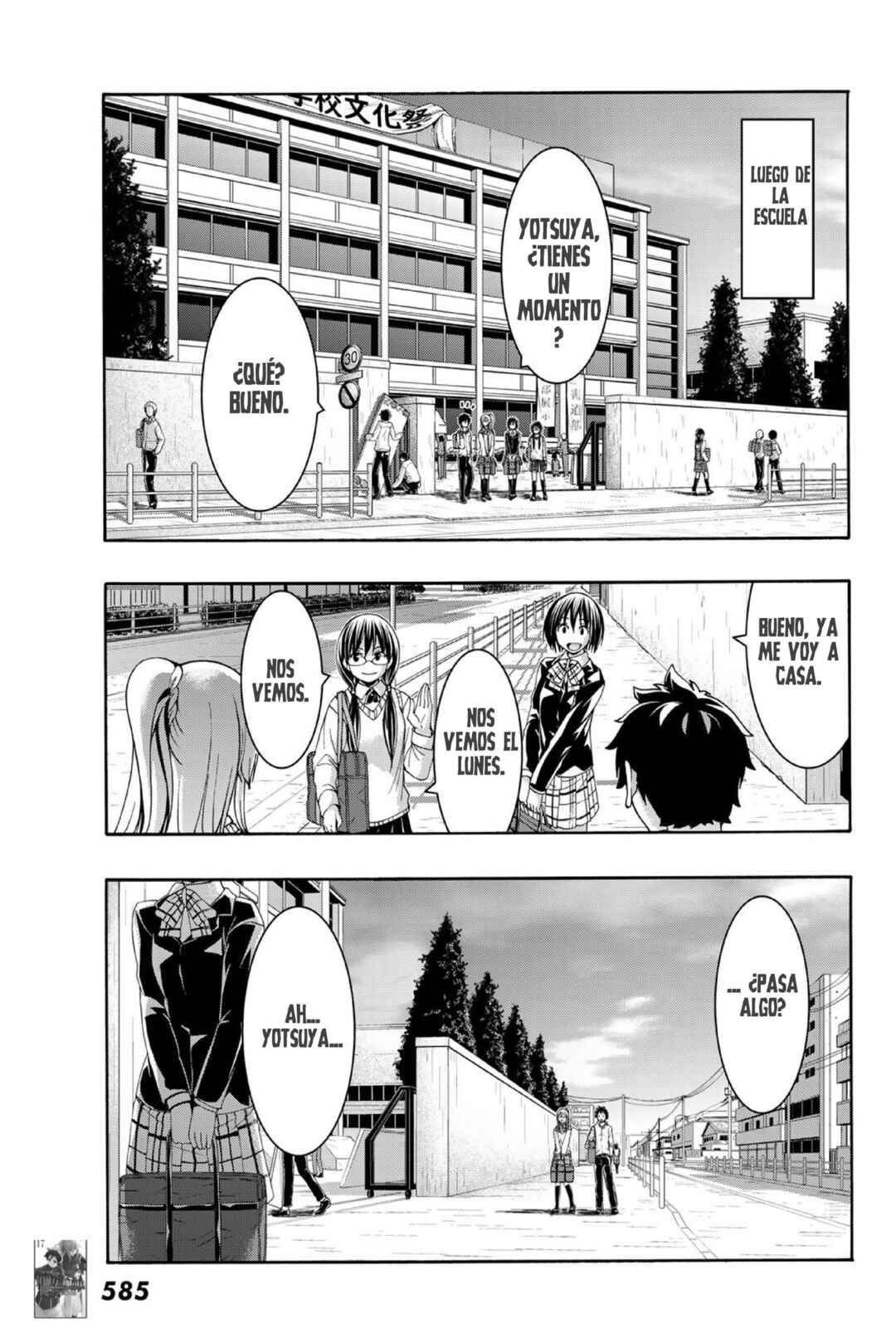 100-man no Inochi no Ue ni Ore wa Tatteiru Chapter 89 - Page 6