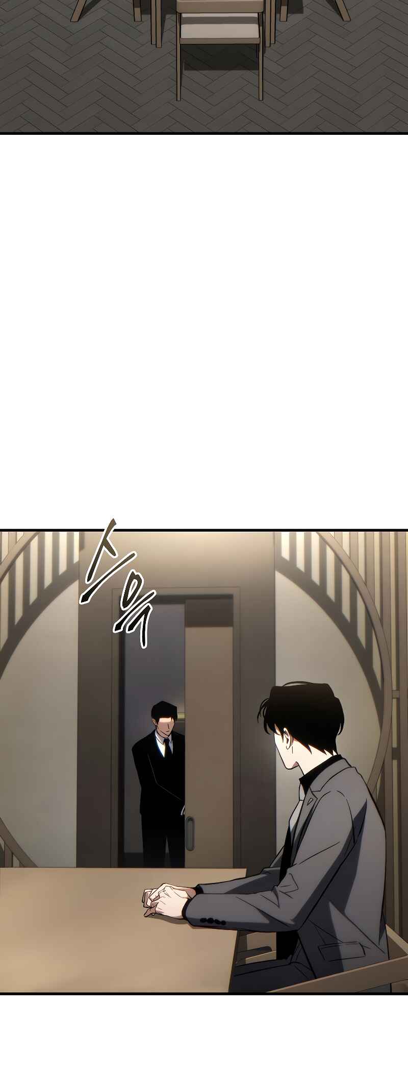 The 100th Regression of the Max-Level Player Chapter 31 - Page 40