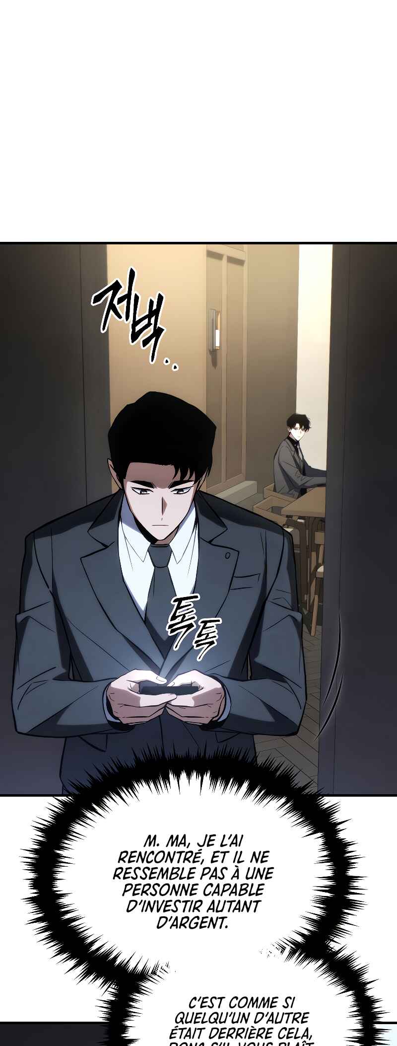 The 100th Regression of the Max-Level Player Chapter 31 - Page 41