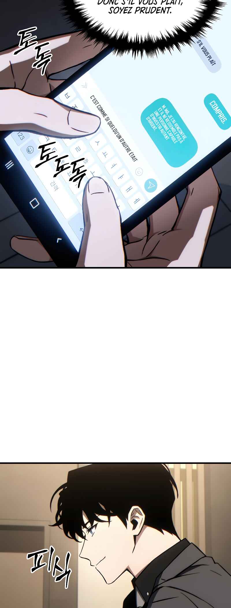 The 100th Regression of the Max-Level Player Chapter 31 - Page 42