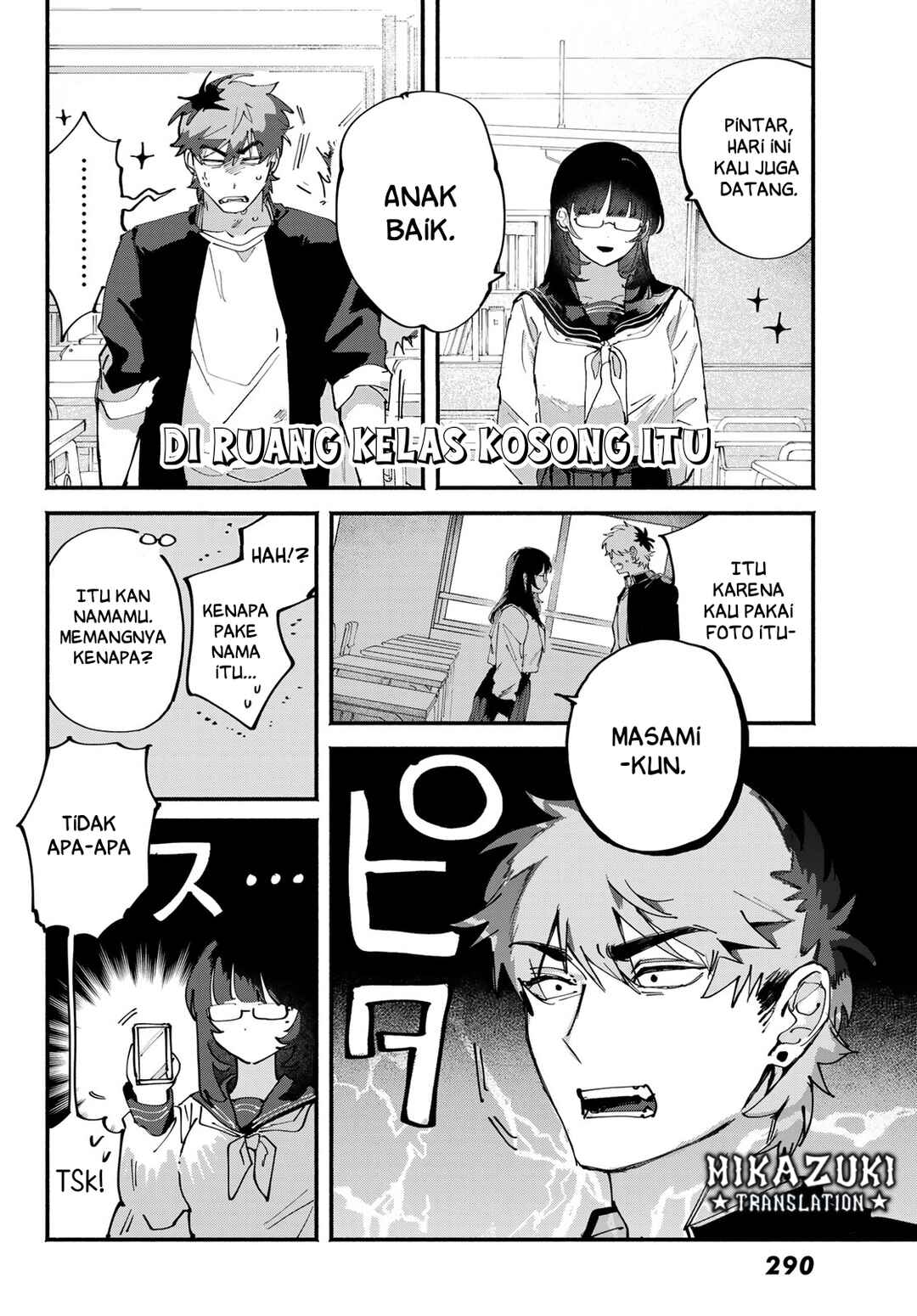 Yugami no Toriko Chapter 4 - Page 7