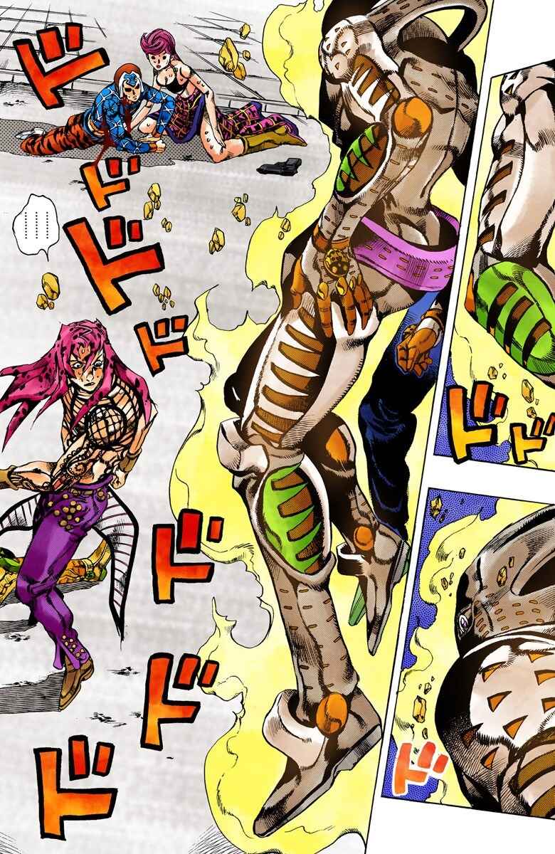 JoJo no Kimyou na Bouken: Part 5 - Ougon no Kaze Color-ban Chapter 147 - Page 7