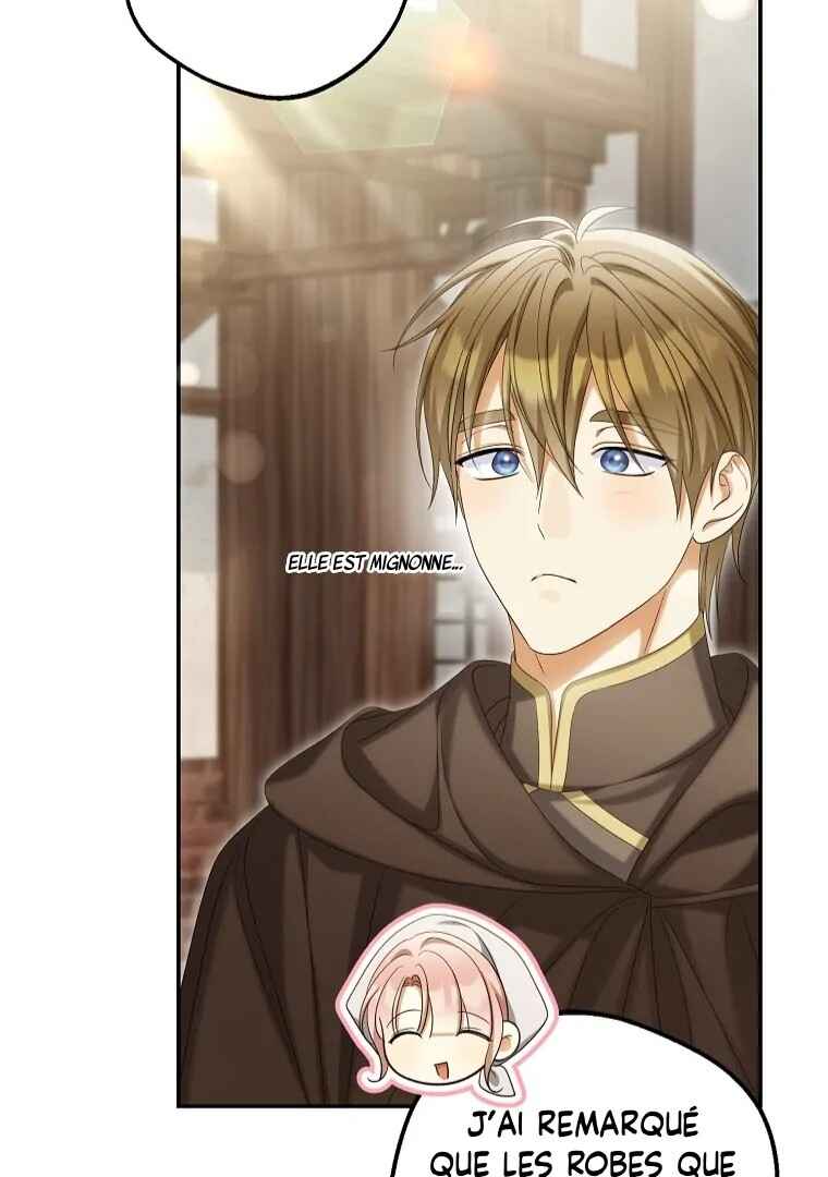 Gajja Anae ege Wae Jipchakhaseyo? Chapter 61 - Page 106