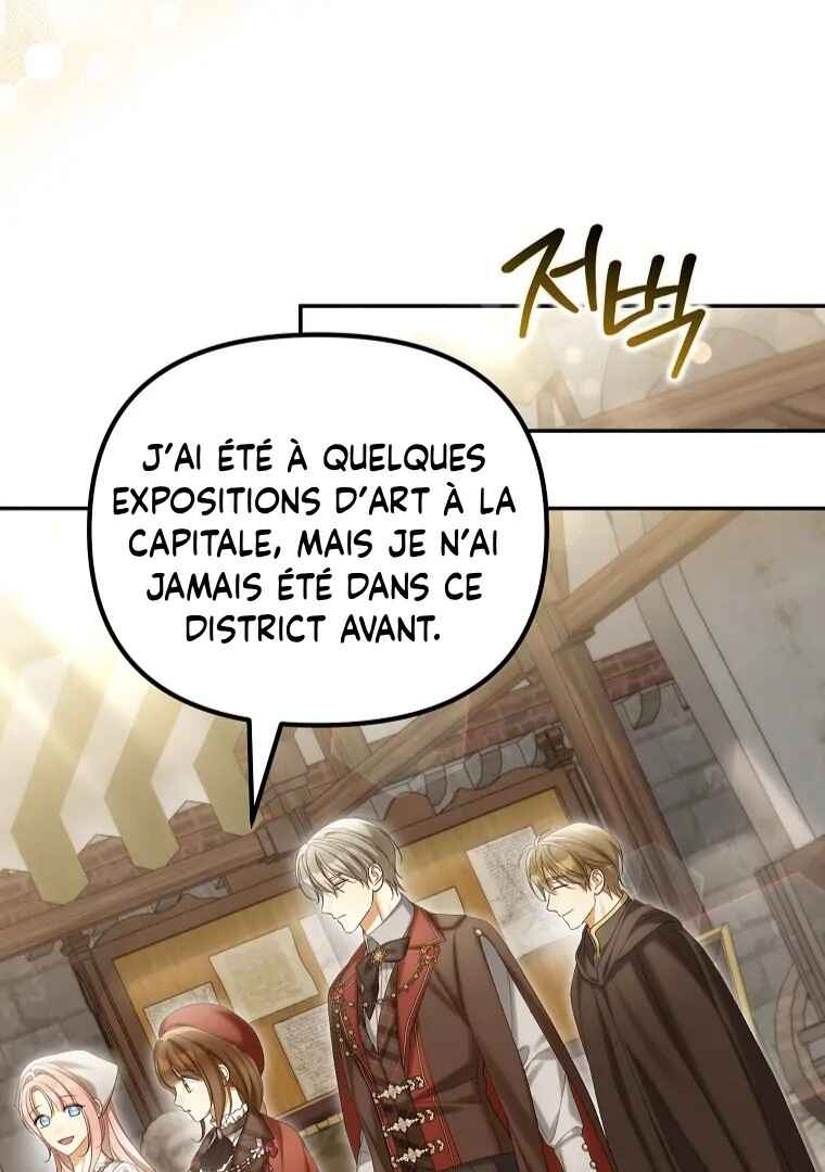 Gajja Anae ege Wae Jipchakhaseyo? Chapter 61 - Page 110