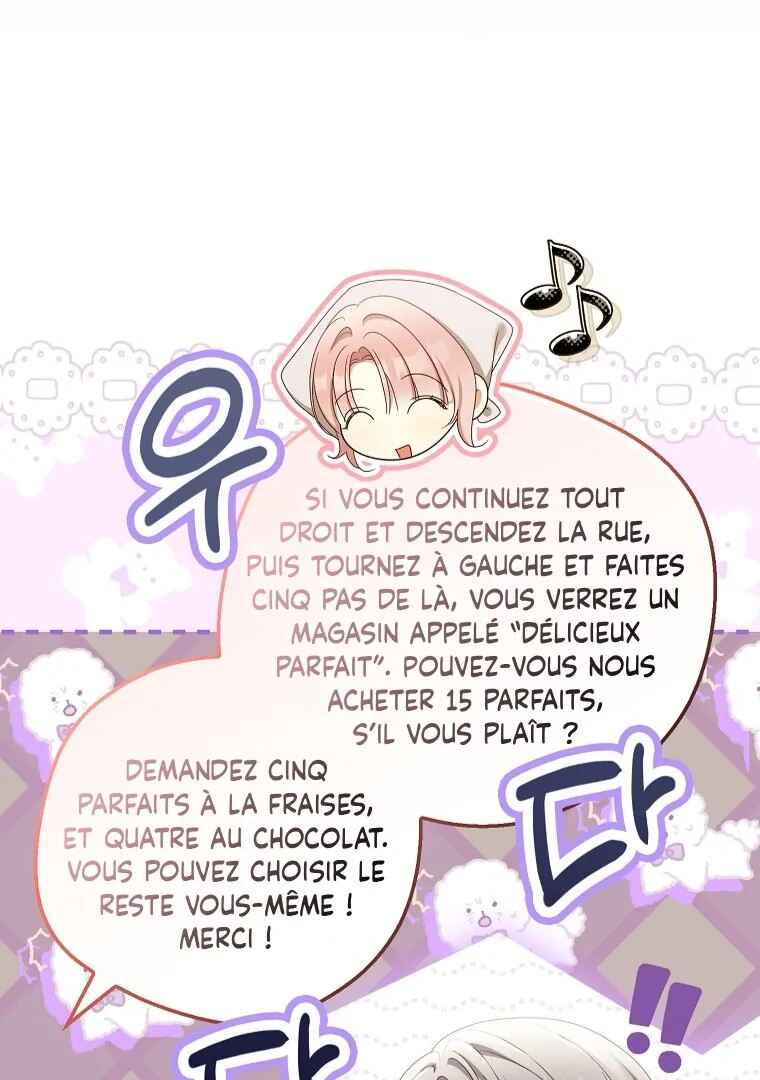 Gajja Anae ege Wae Jipchakhaseyo? Chapter 61 - Page 121