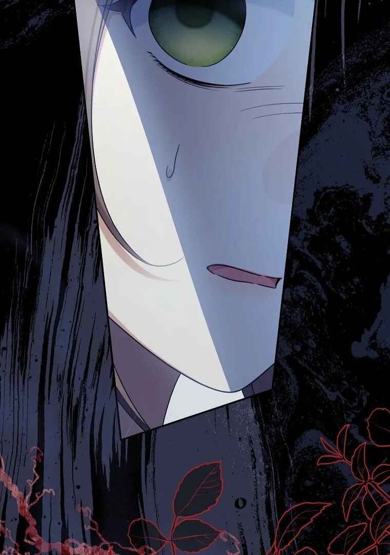 Gajja Anae ege Wae Jipchakhaseyo? Chapter 61 - Page 137