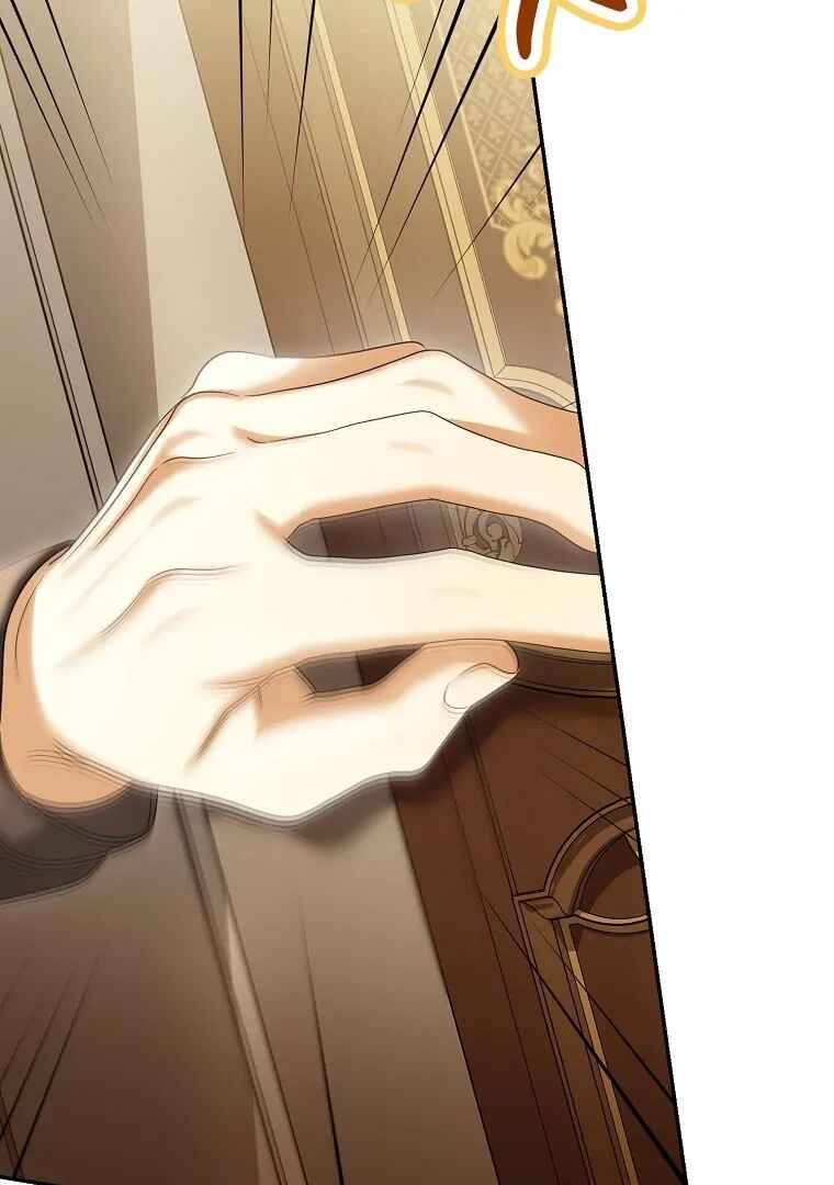 Gajja Anae ege Wae Jipchakhaseyo? Chapter 61 - Page 16