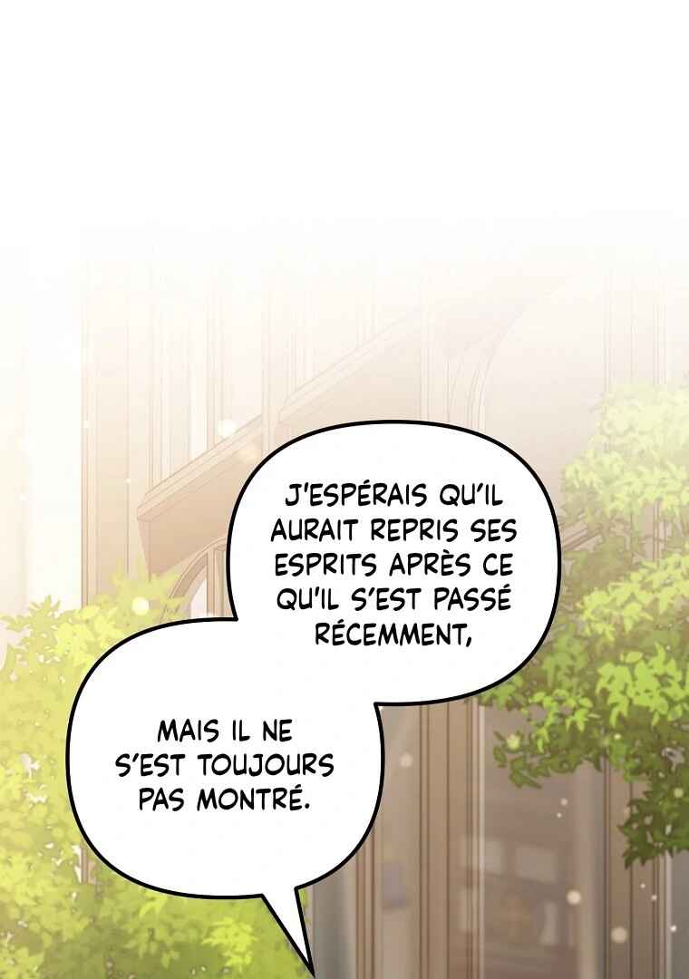 Gajja Anae ege Wae Jipchakhaseyo? Chapter 61 - Page 2
