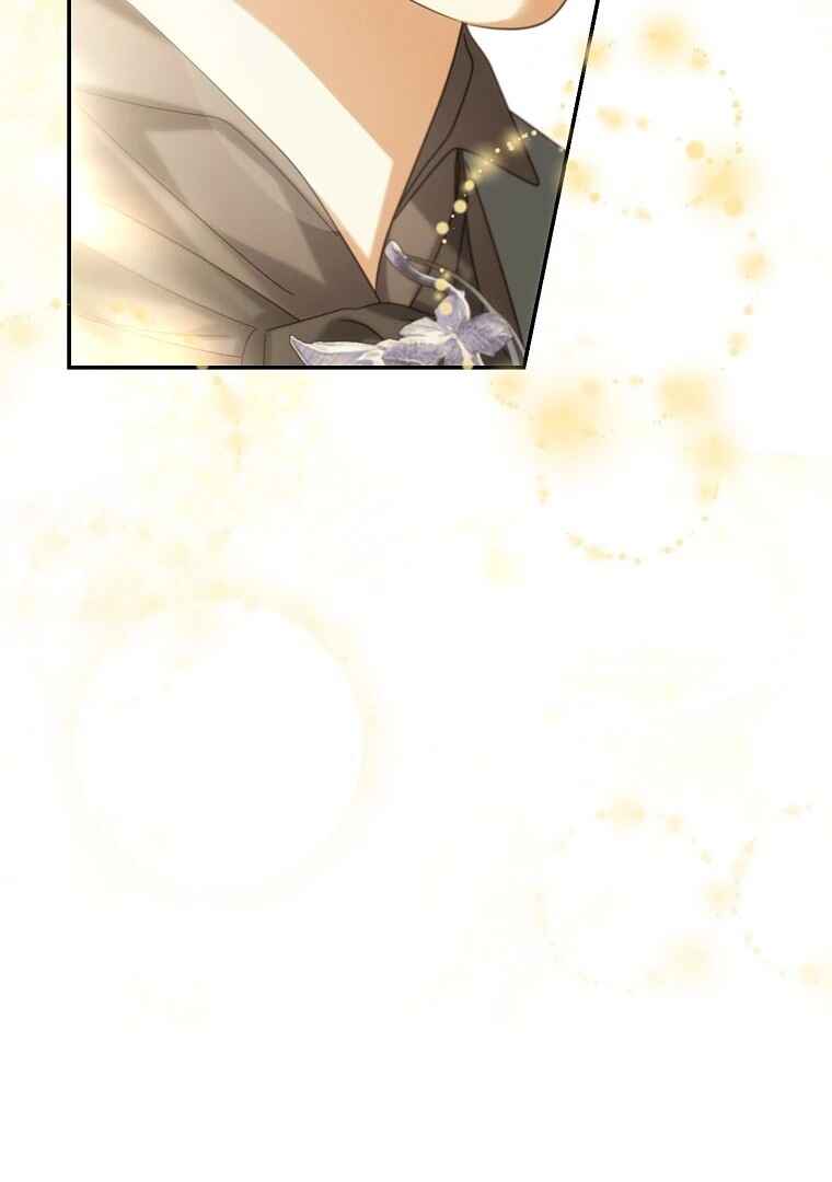 Gajja Anae ege Wae Jipchakhaseyo? Chapter 61 - Page 23
