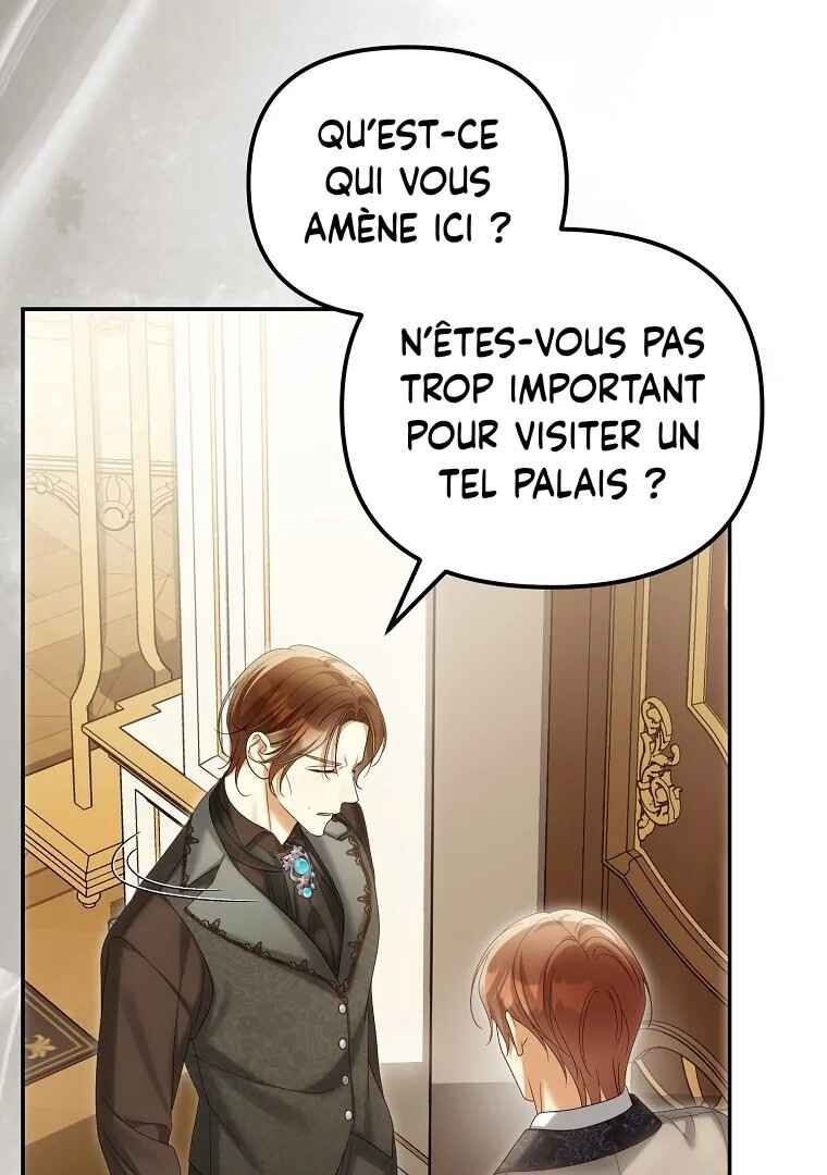 Gajja Anae ege Wae Jipchakhaseyo? Chapter 61 - Page 25