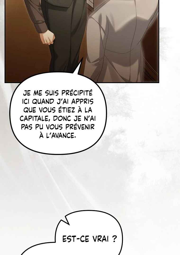 Gajja Anae ege Wae Jipchakhaseyo? Chapter 61 - Page 26