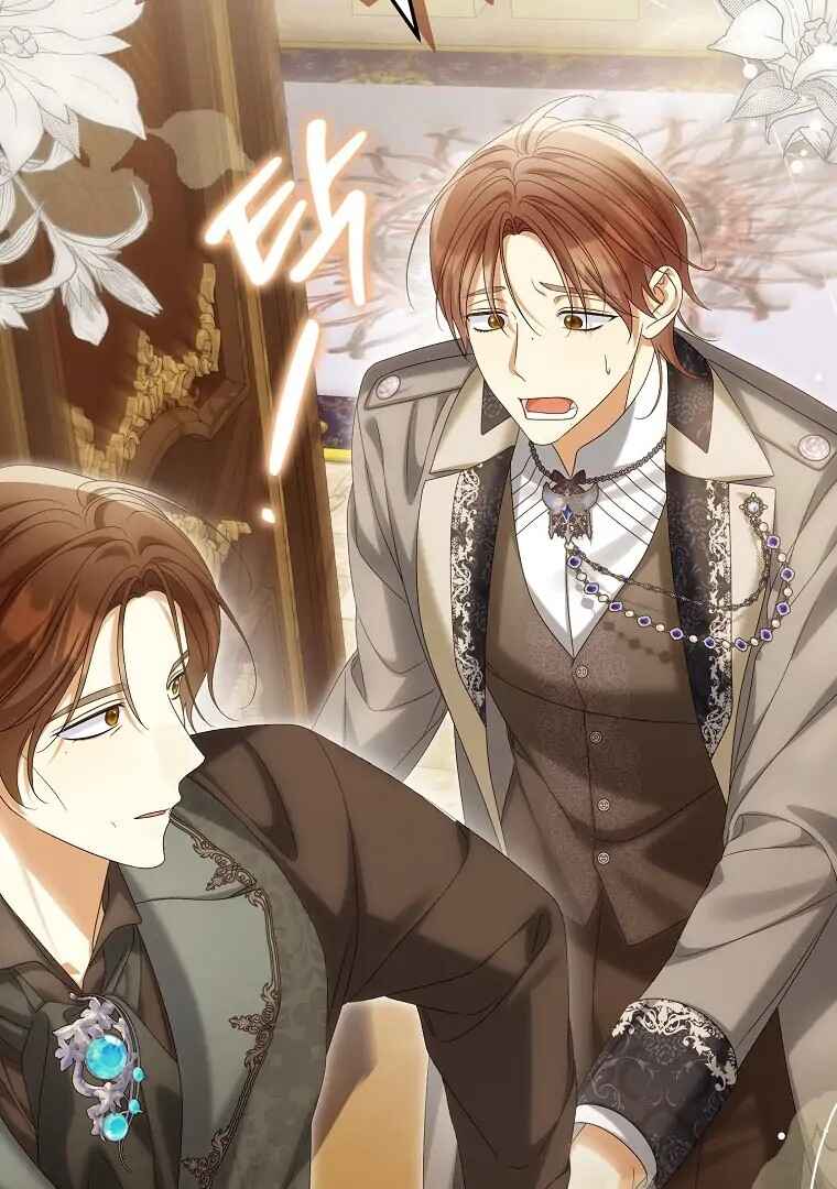 Gajja Anae ege Wae Jipchakhaseyo? Chapter 61 - Page 28