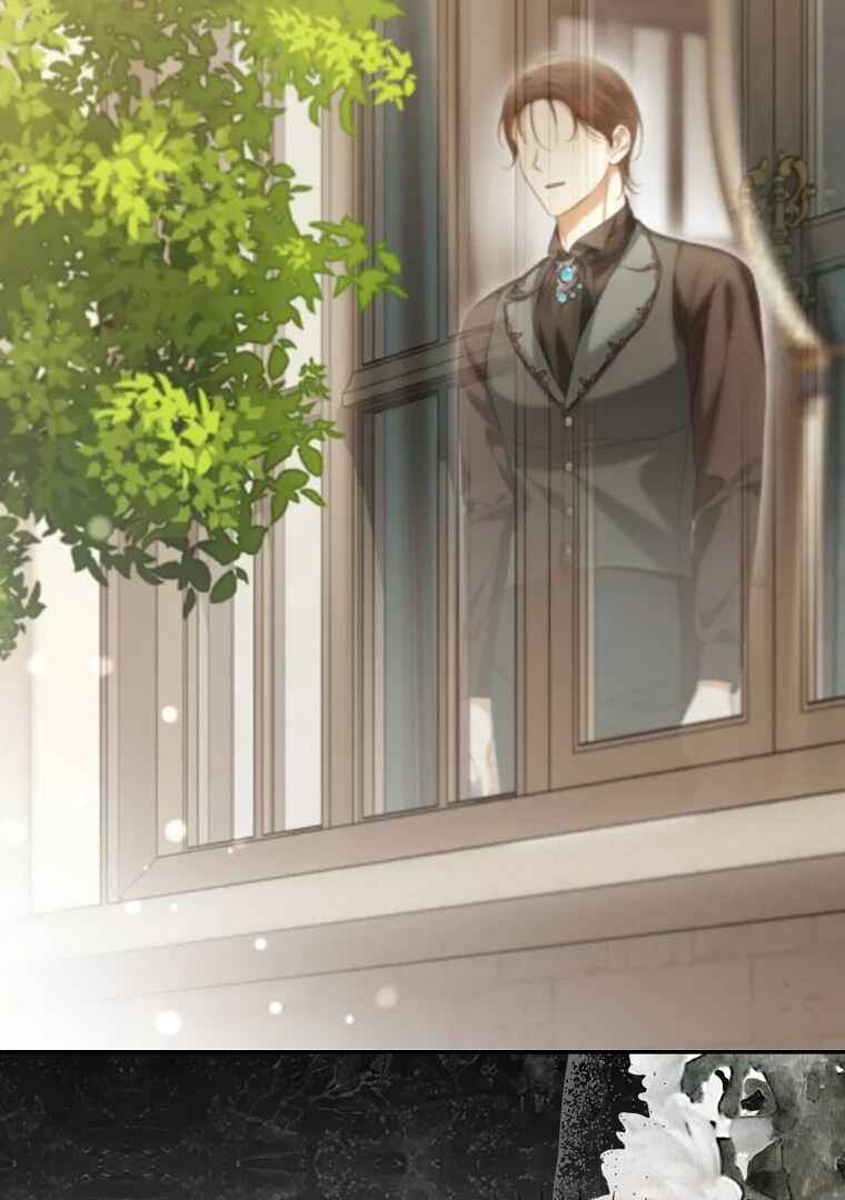 Gajja Anae ege Wae Jipchakhaseyo? Chapter 61 - Page 3