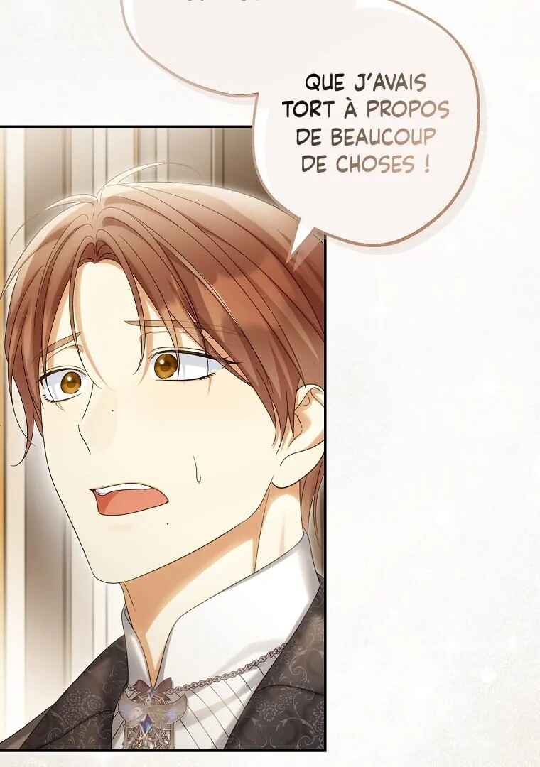 Gajja Anae ege Wae Jipchakhaseyo? Chapter 61 - Page 30