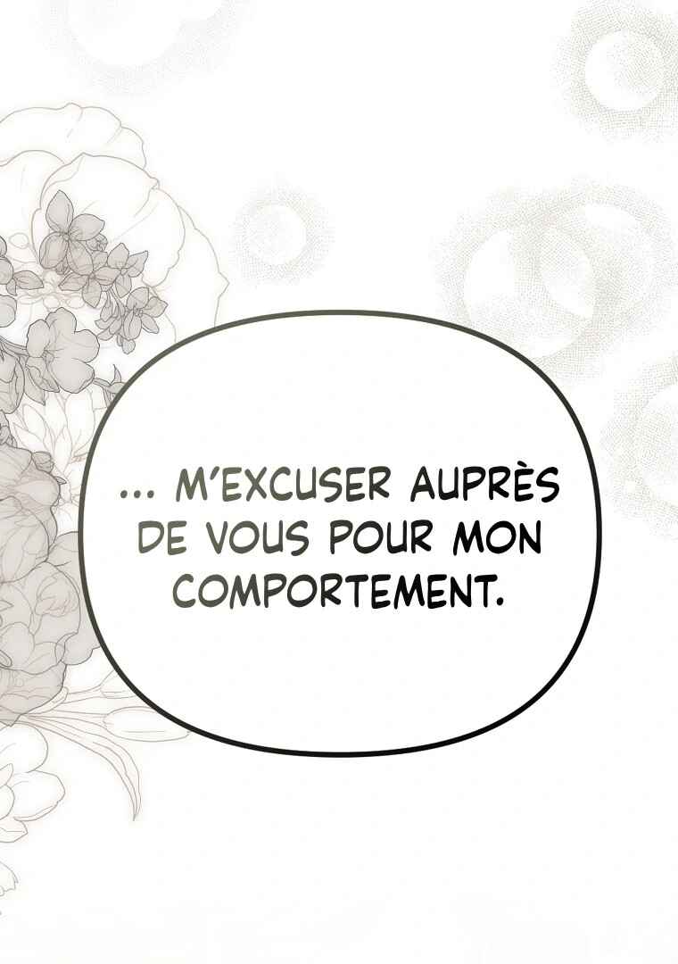 Gajja Anae ege Wae Jipchakhaseyo? Chapter 61 - Page 32