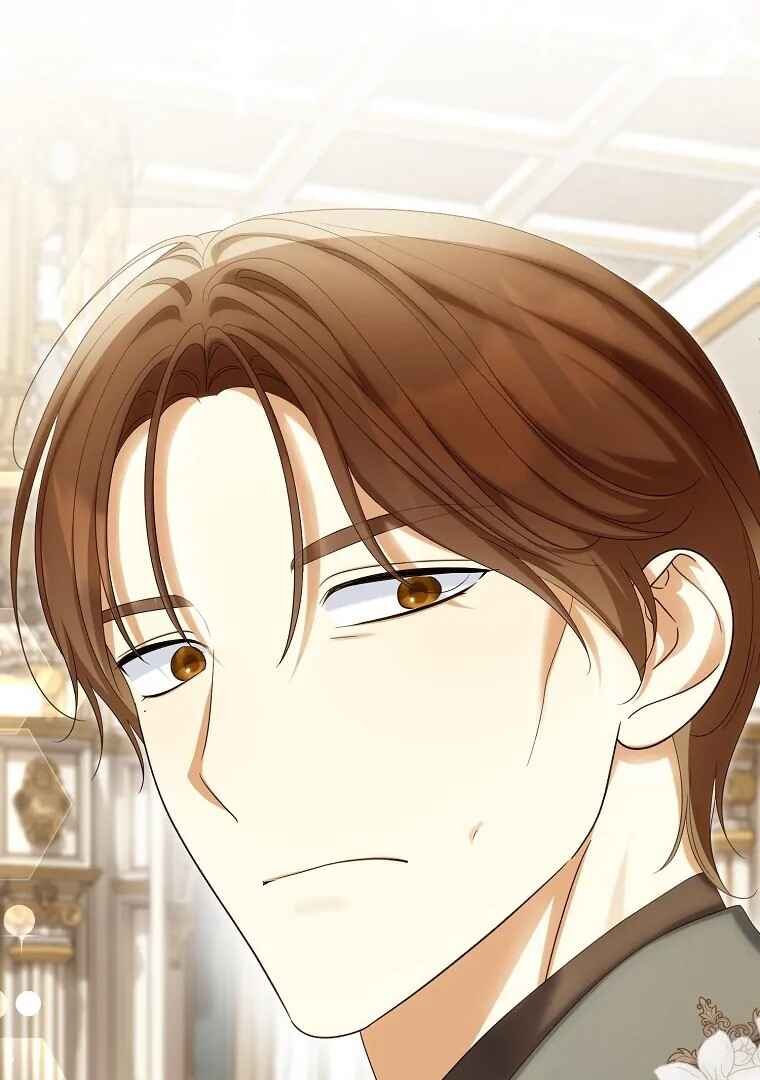 Gajja Anae ege Wae Jipchakhaseyo? Chapter 61 - Page 33