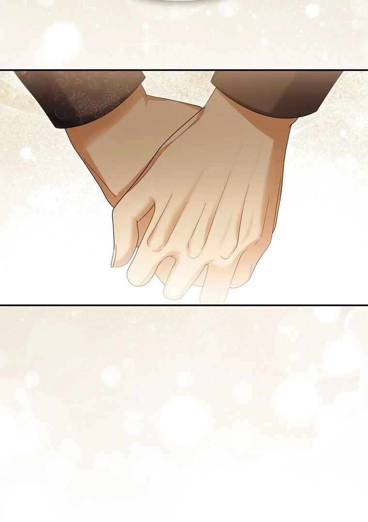 Gajja Anae ege Wae Jipchakhaseyo? Chapter 61 - Page 35