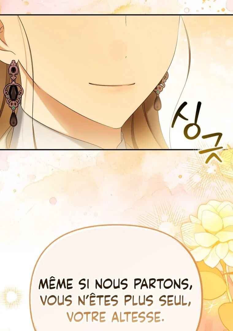 Gajja Anae ege Wae Jipchakhaseyo? Chapter 61 - Page 47