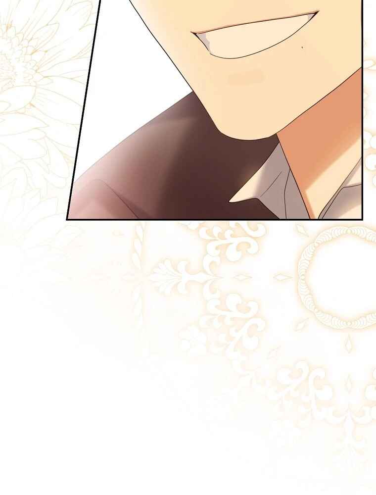 Gajja Anae ege Wae Jipchakhaseyo? Chapter 61 - Page 51