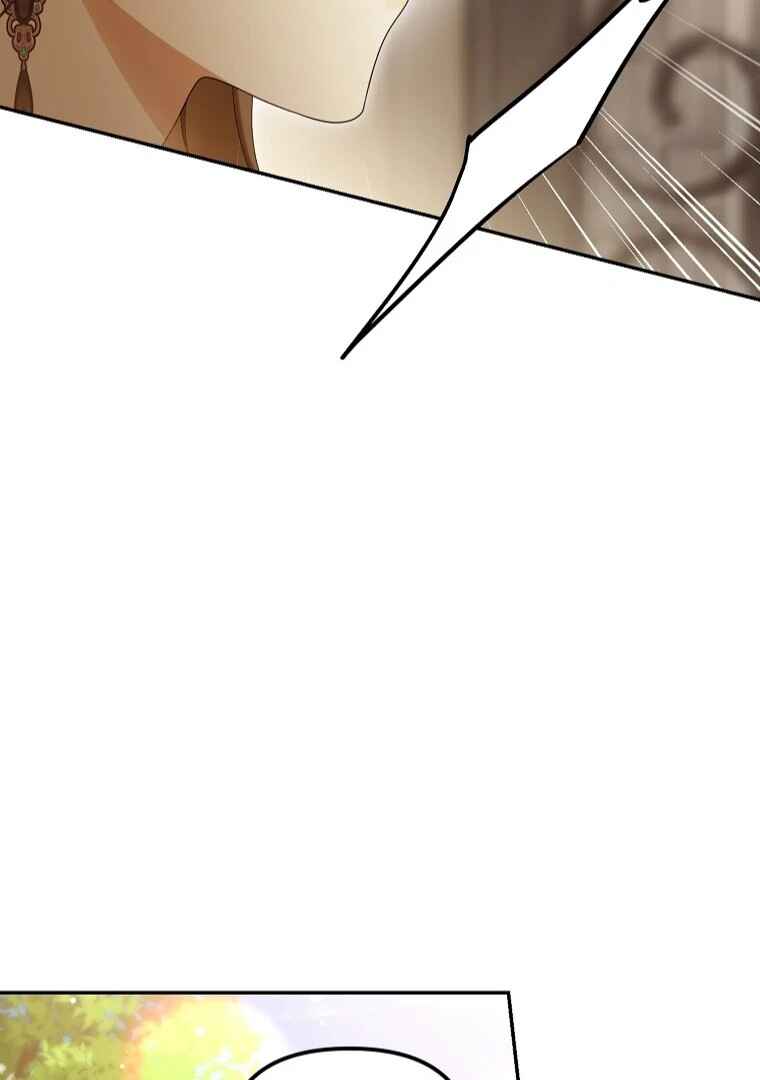 Gajja Anae ege Wae Jipchakhaseyo? Chapter 61 - Page 64