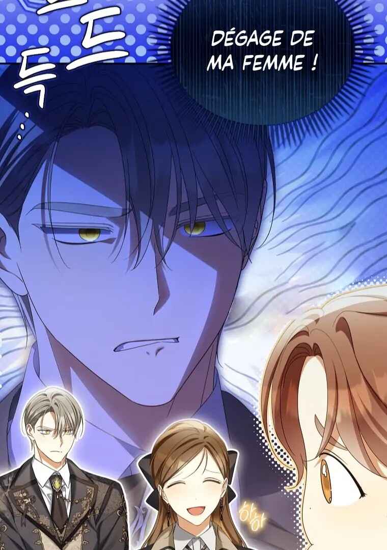 Gajja Anae ege Wae Jipchakhaseyo? Chapter 61 - Page 70