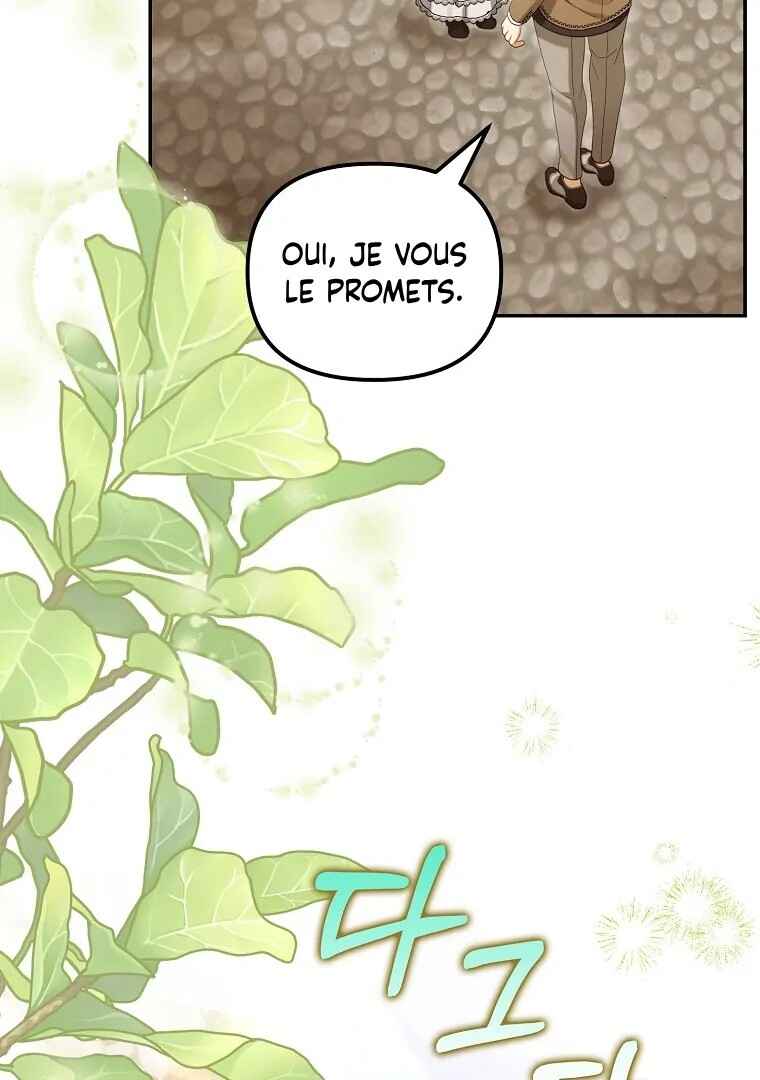 Gajja Anae ege Wae Jipchakhaseyo? Chapter 61 - Page 73