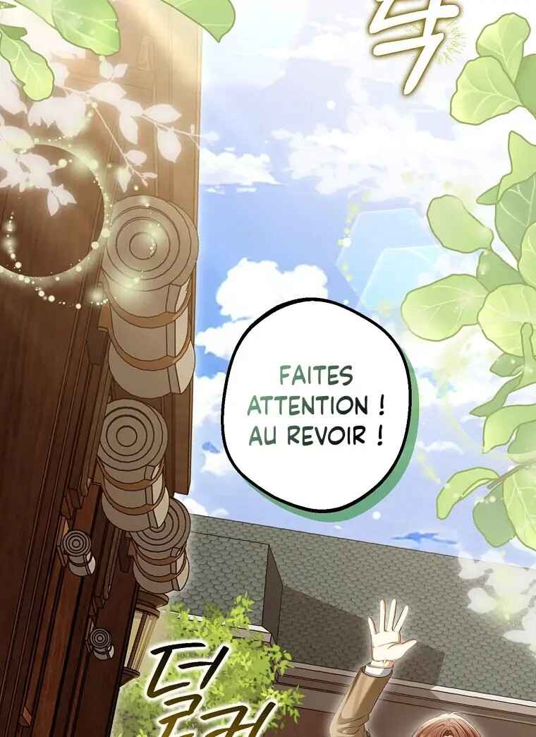 Gajja Anae ege Wae Jipchakhaseyo? Chapter 61 - Page 74