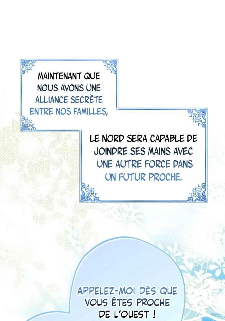 Gajja Anae ege Wae Jipchakhaseyo? Chapter 61 - Page 76
