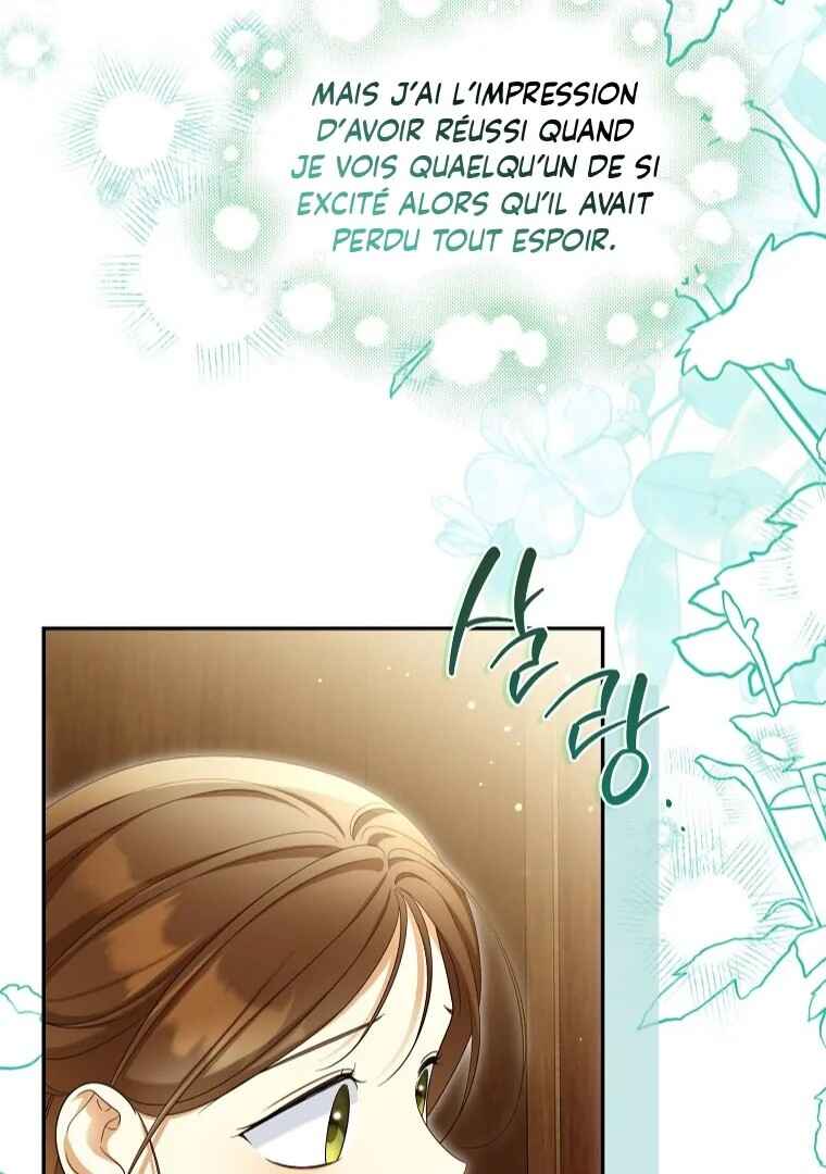 Gajja Anae ege Wae Jipchakhaseyo? Chapter 61 - Page 79