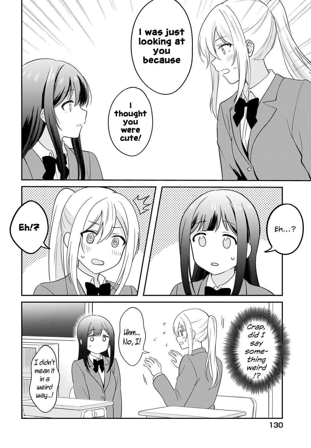 Shy na Ano Ko ni Natsukaretai Chapter 3 - Page 14