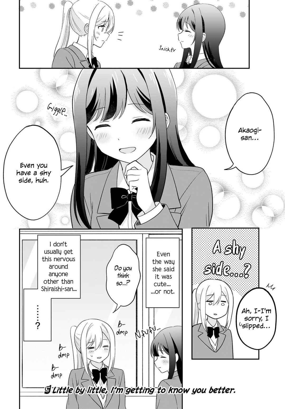 Shy na Ano Ko ni Natsukaretai Chapter 3 - Page 18