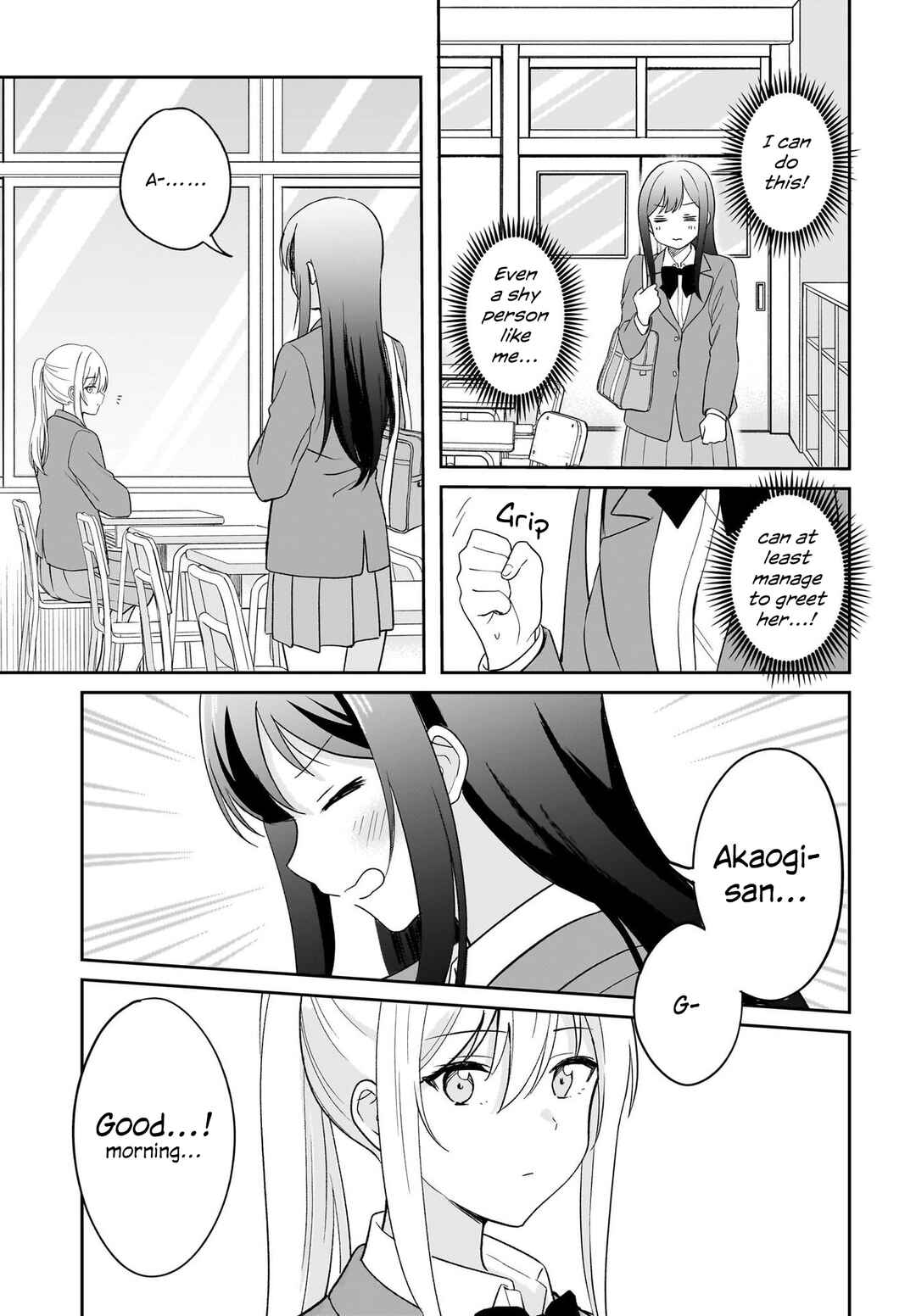 Shy na Ano Ko ni Natsukaretai Chapter 3 - Page 3