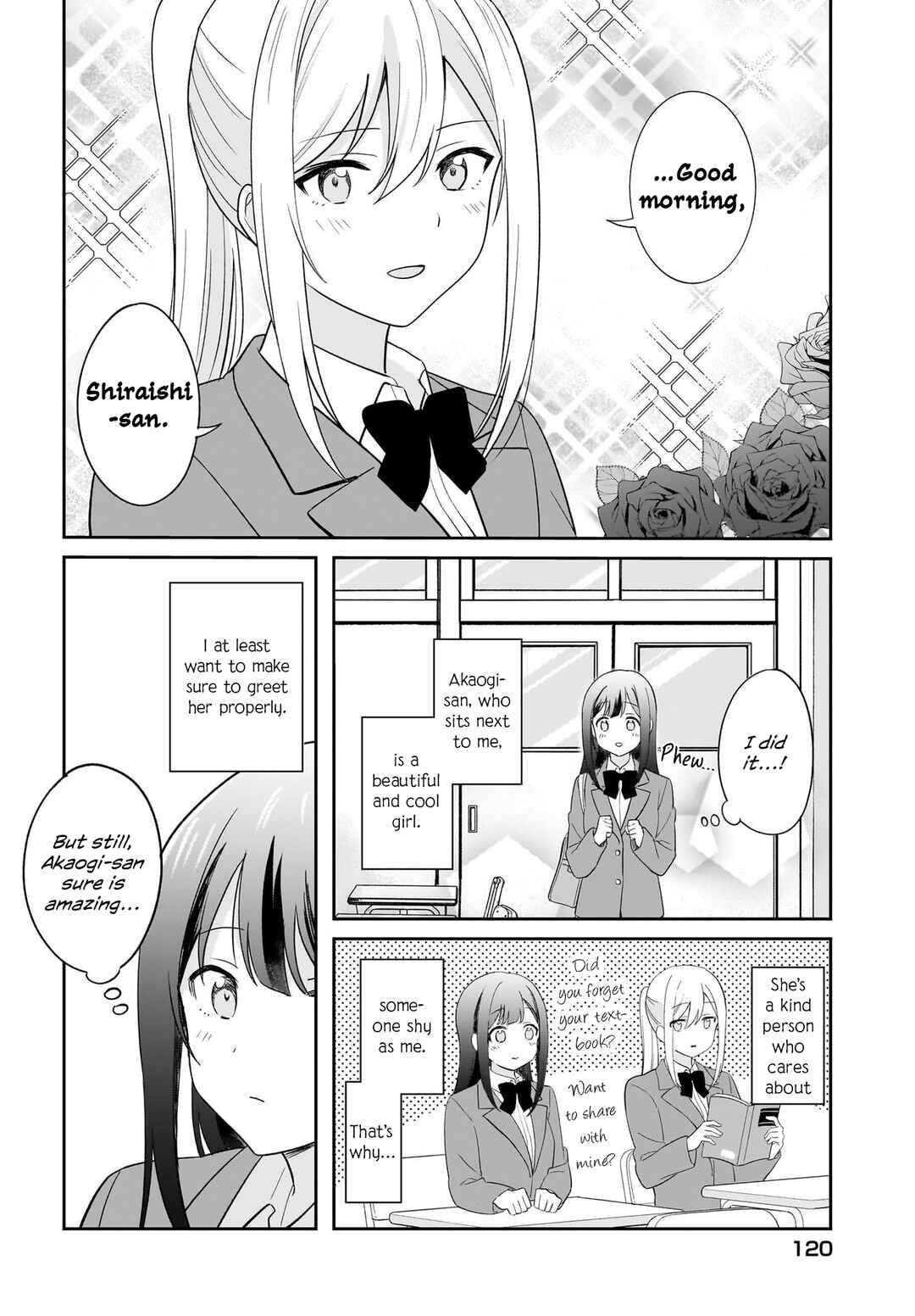 Shy na Ano Ko ni Natsukaretai Chapter 3 - Page 4