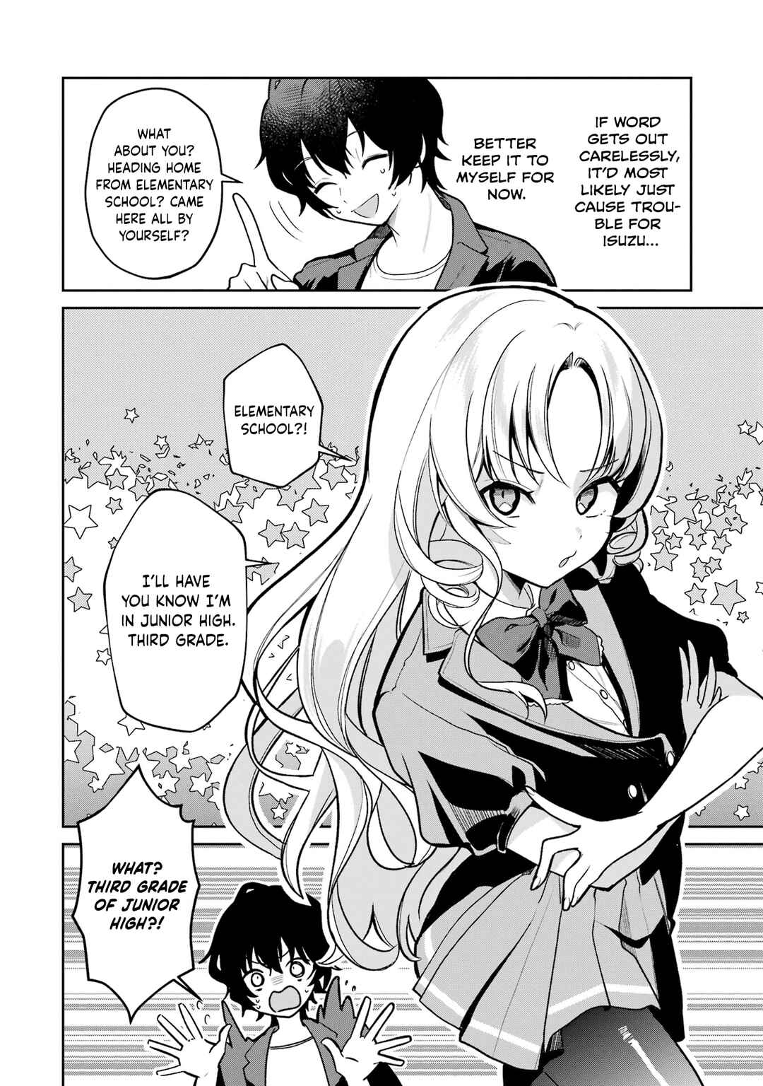 Yuumei VTuber no Ani Dakedo, Nazeka Ore ga Yuumei ni Natteita Chapter 4 - Page 14