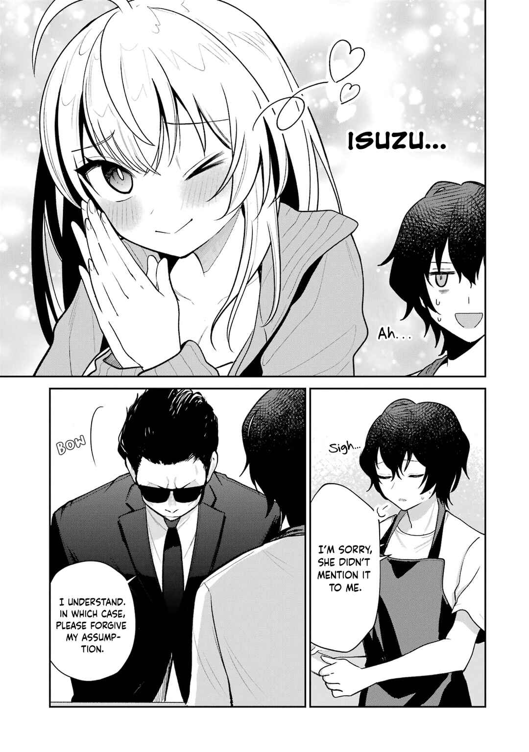 Yuumei VTuber no Ani Dakedo, Nazeka Ore ga Yuumei ni Natteita Chapter 4 - Page 5