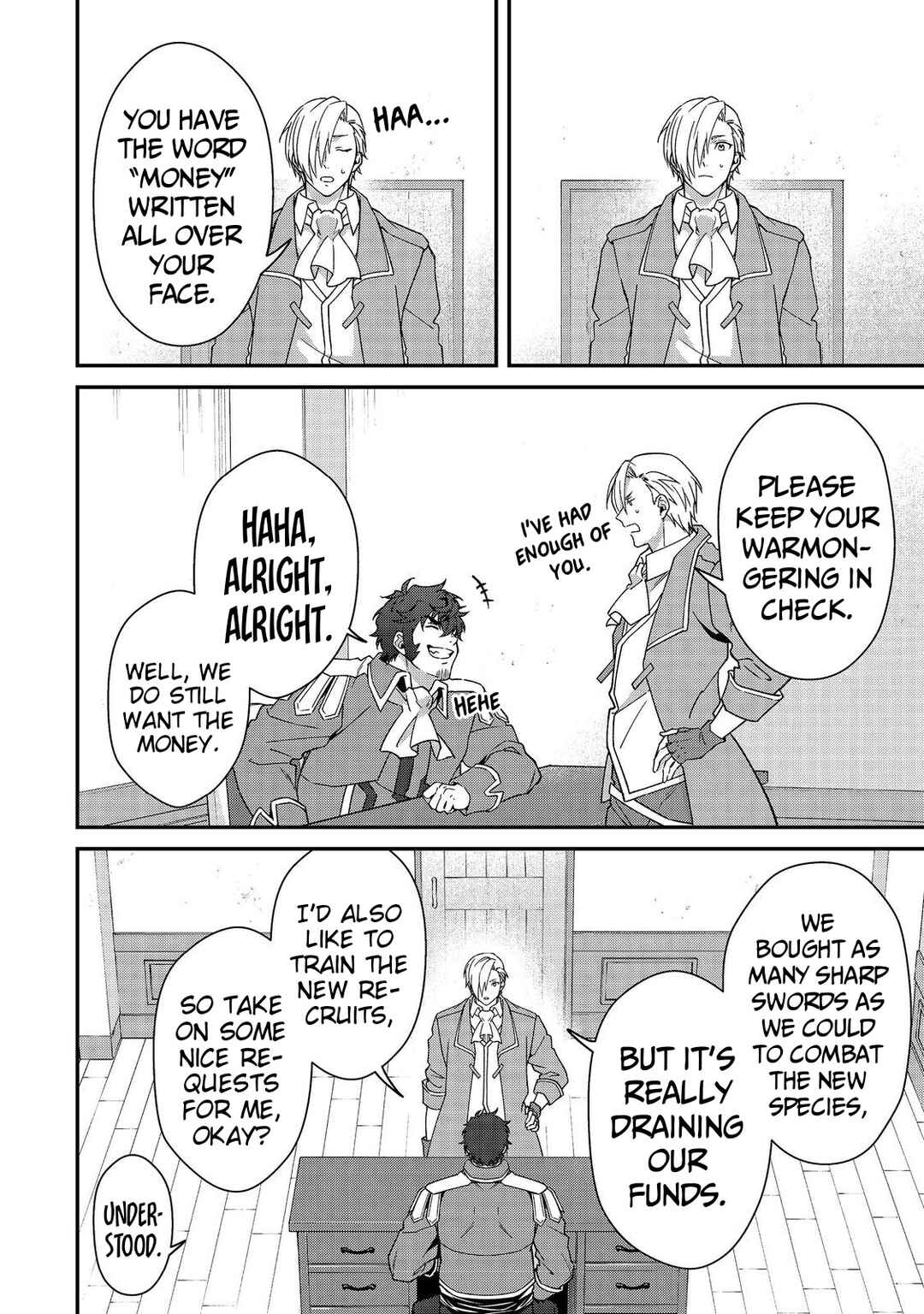 Bonkotsu Shinpei no Monster Life Chapter 9.1 - Page 13