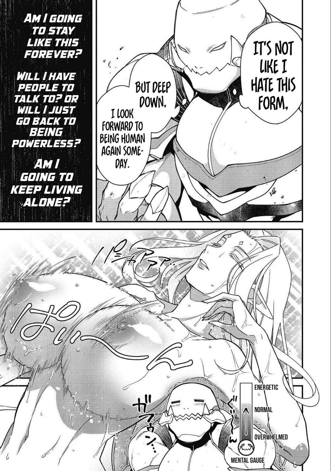 Bonkotsu Shinpei no Monster Life Chapter 9.1 - Page 6