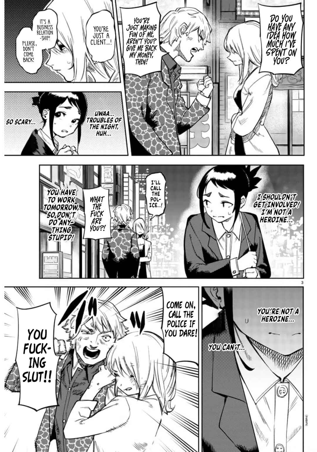 Shy Chapter 106 - Page 3