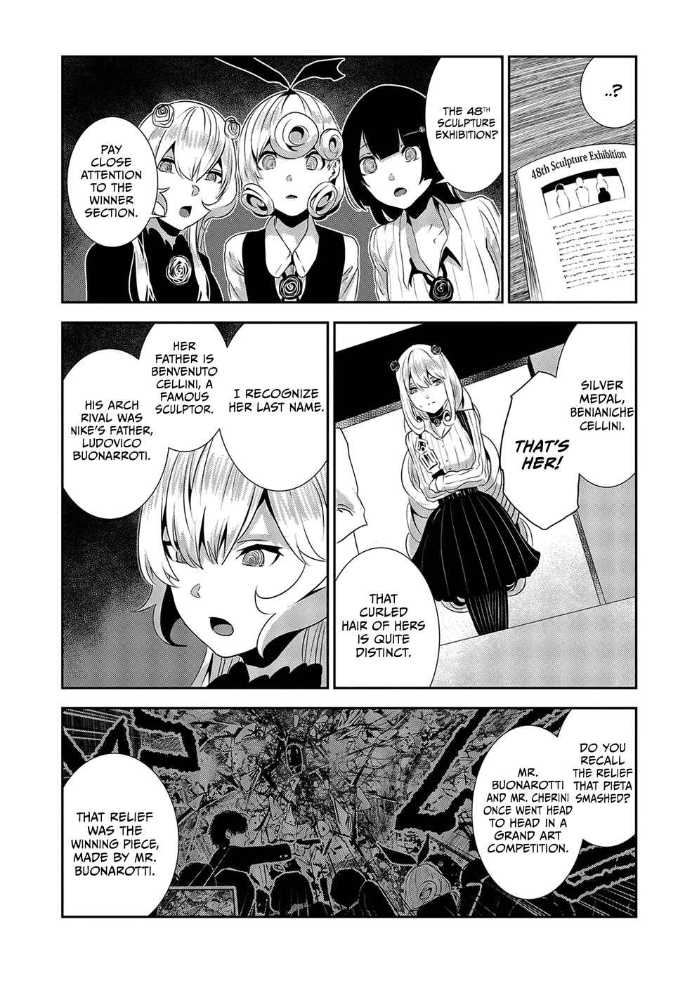 Coffee Moon Chapter 13 - Page 7