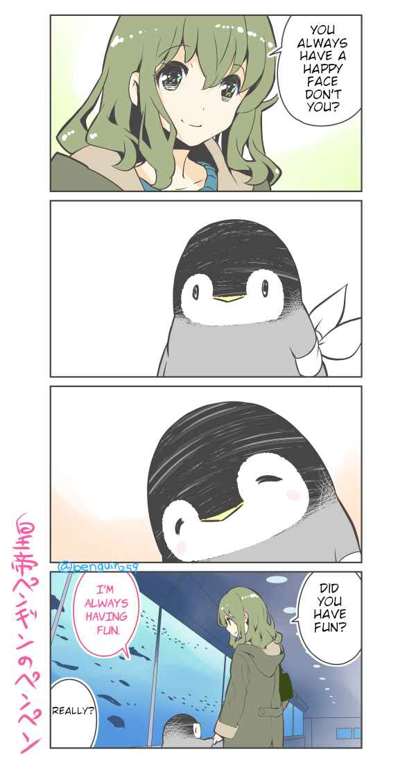 Penpen and Onee-san Chapter 40 - Page 2