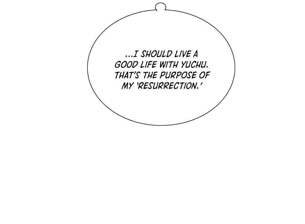 The Demon Emperor Ex-Husband Has Resurrected Chapter 5 - Page 13