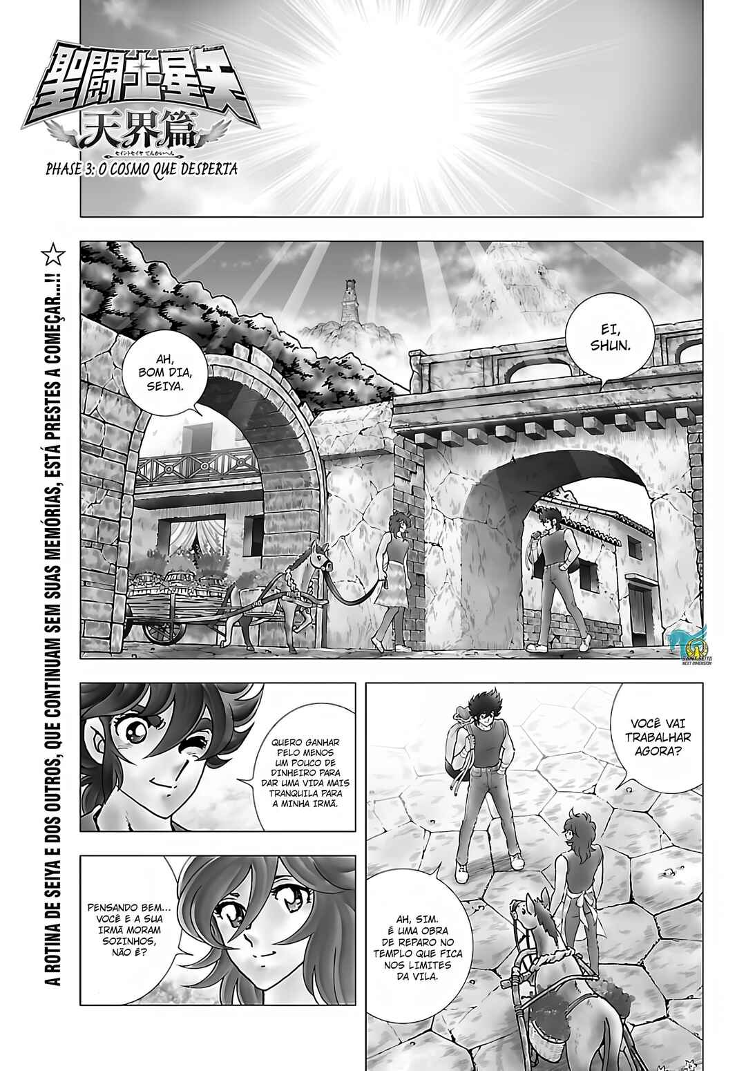 Saint Seiya - Tenkai-Hen Chapter 3 - Page 2