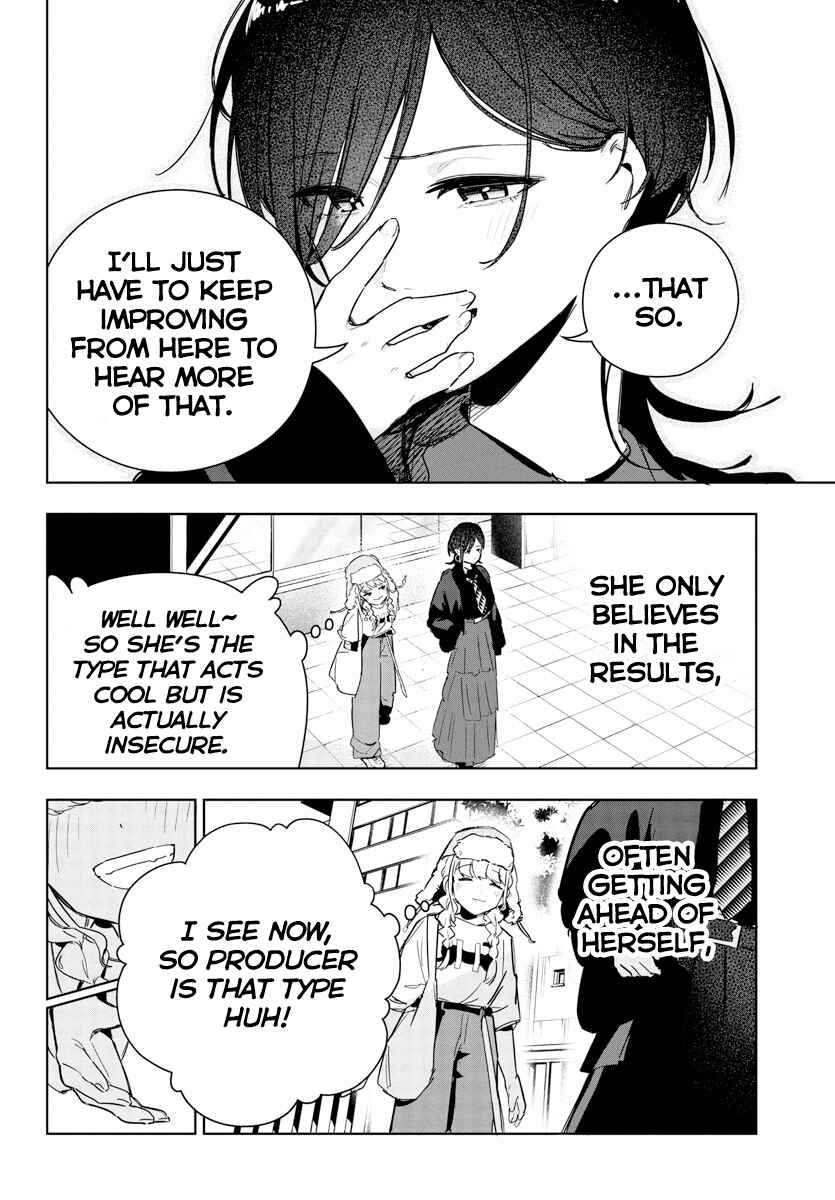 Gakuen Idolm@ster Gold Rush Chapter 19 - Page 16