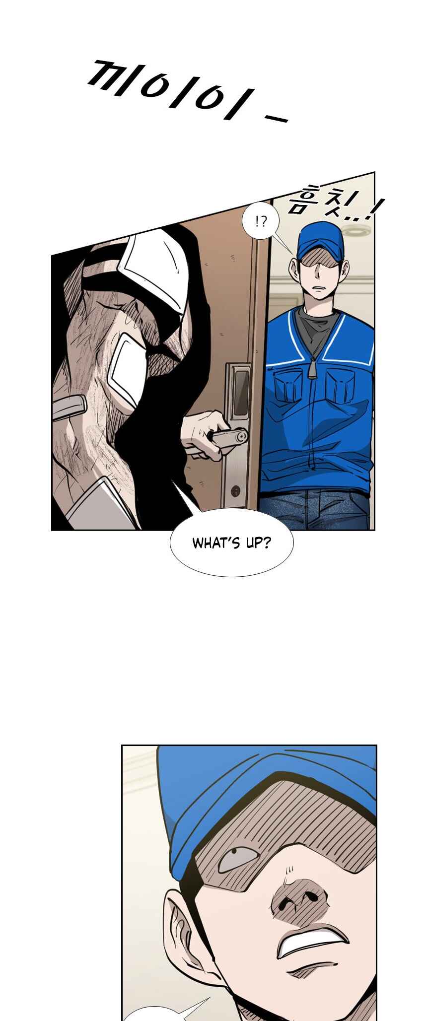 Shark Chapter 213 - Page 13