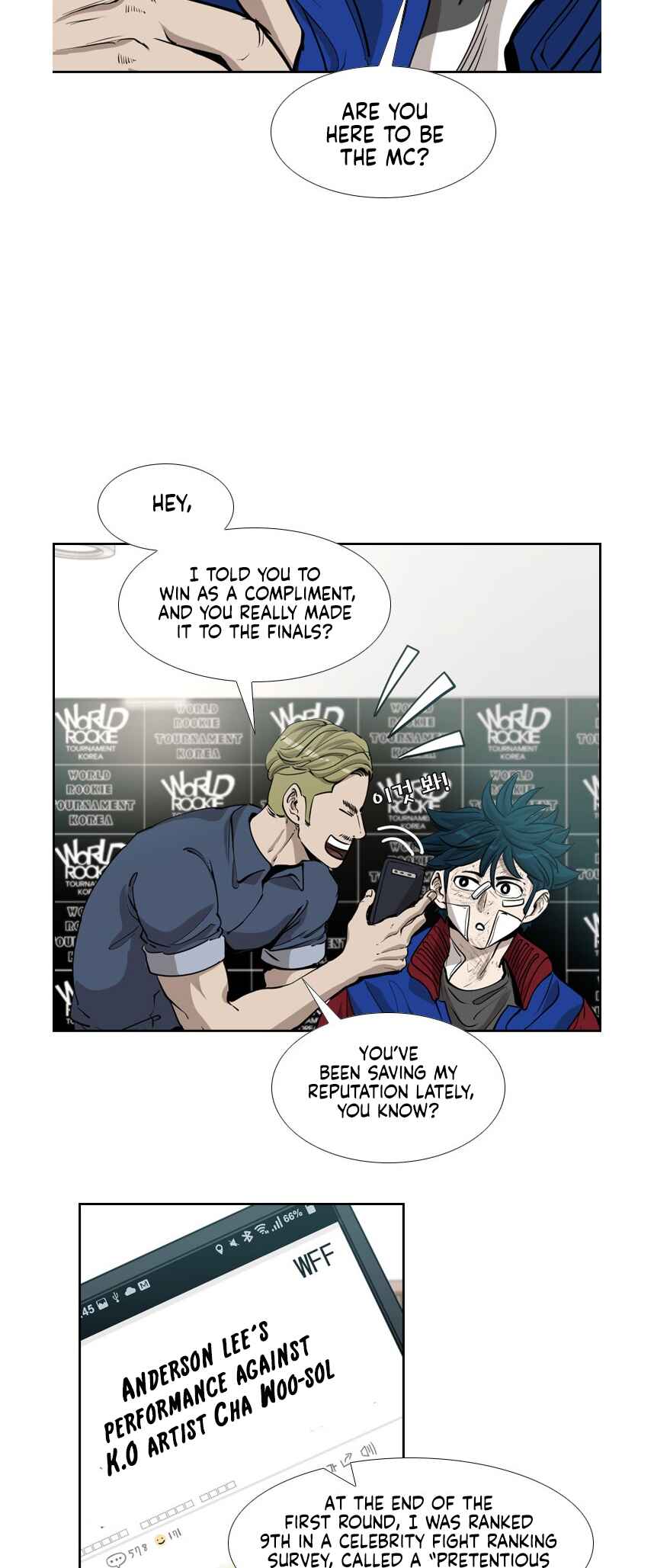 Shark Chapter 213 - Page 24