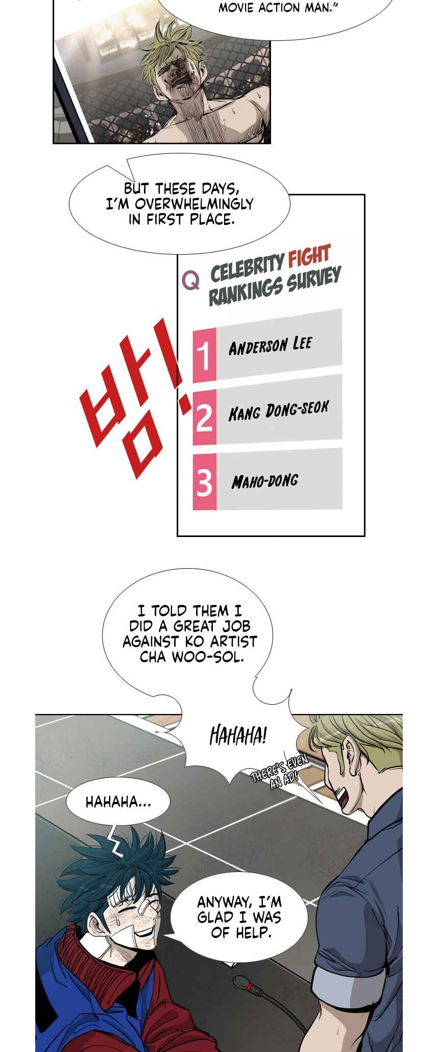 Shark Chapter 213 - Page 25