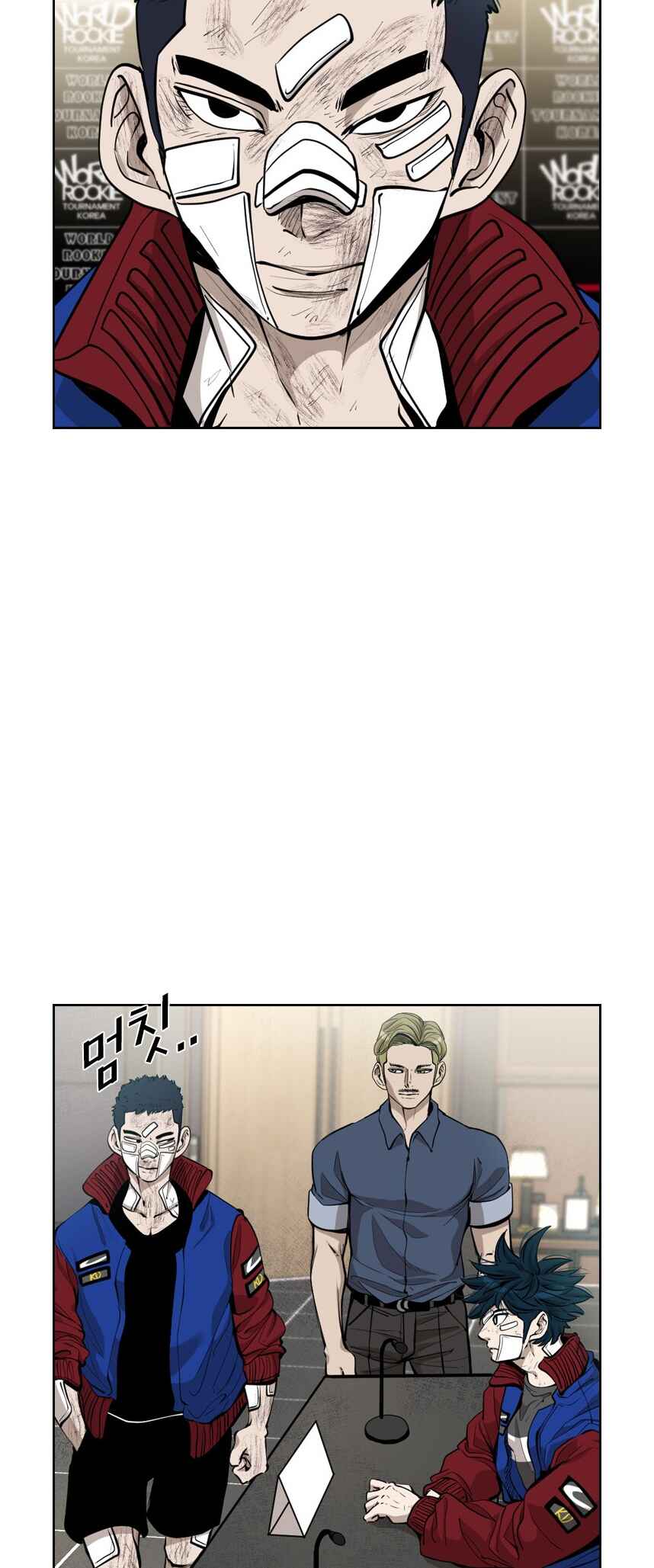 Shark Chapter 213 - Page 32
