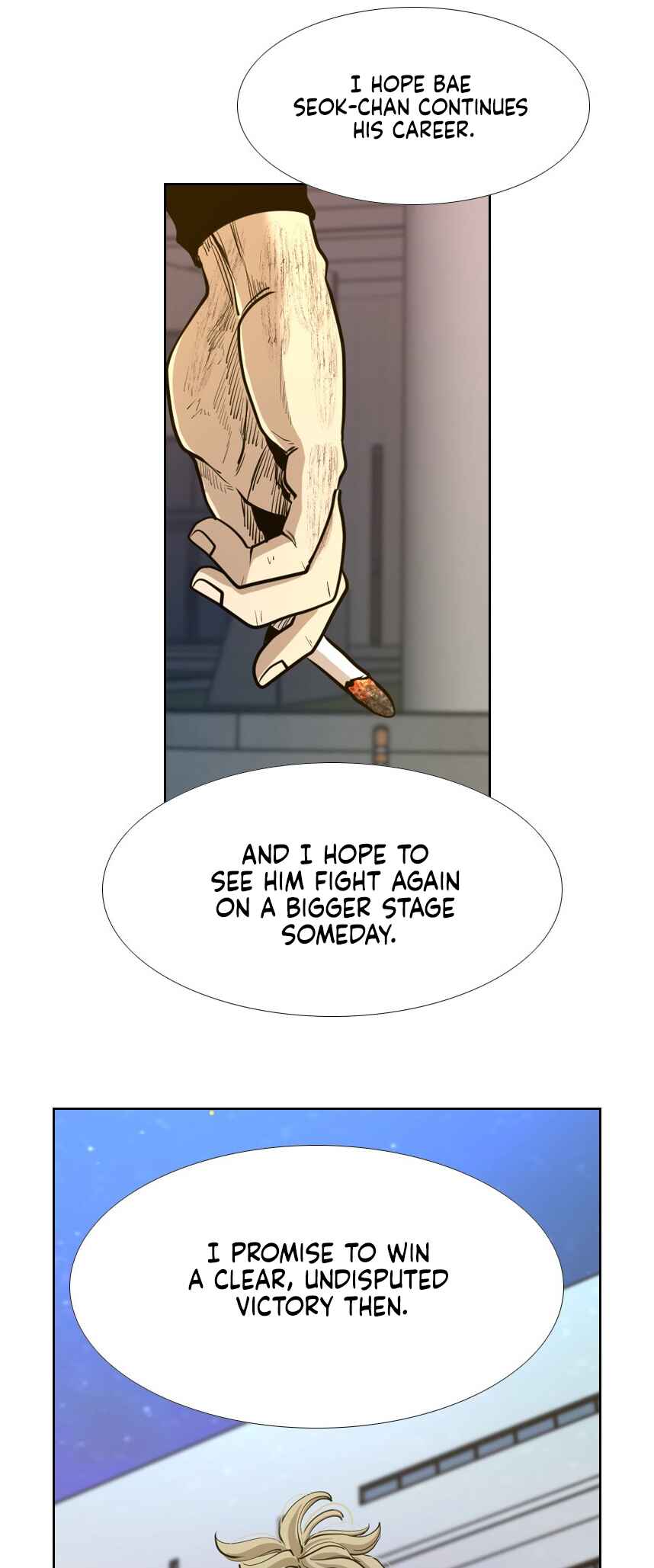 Shark Chapter 213 - Page 41