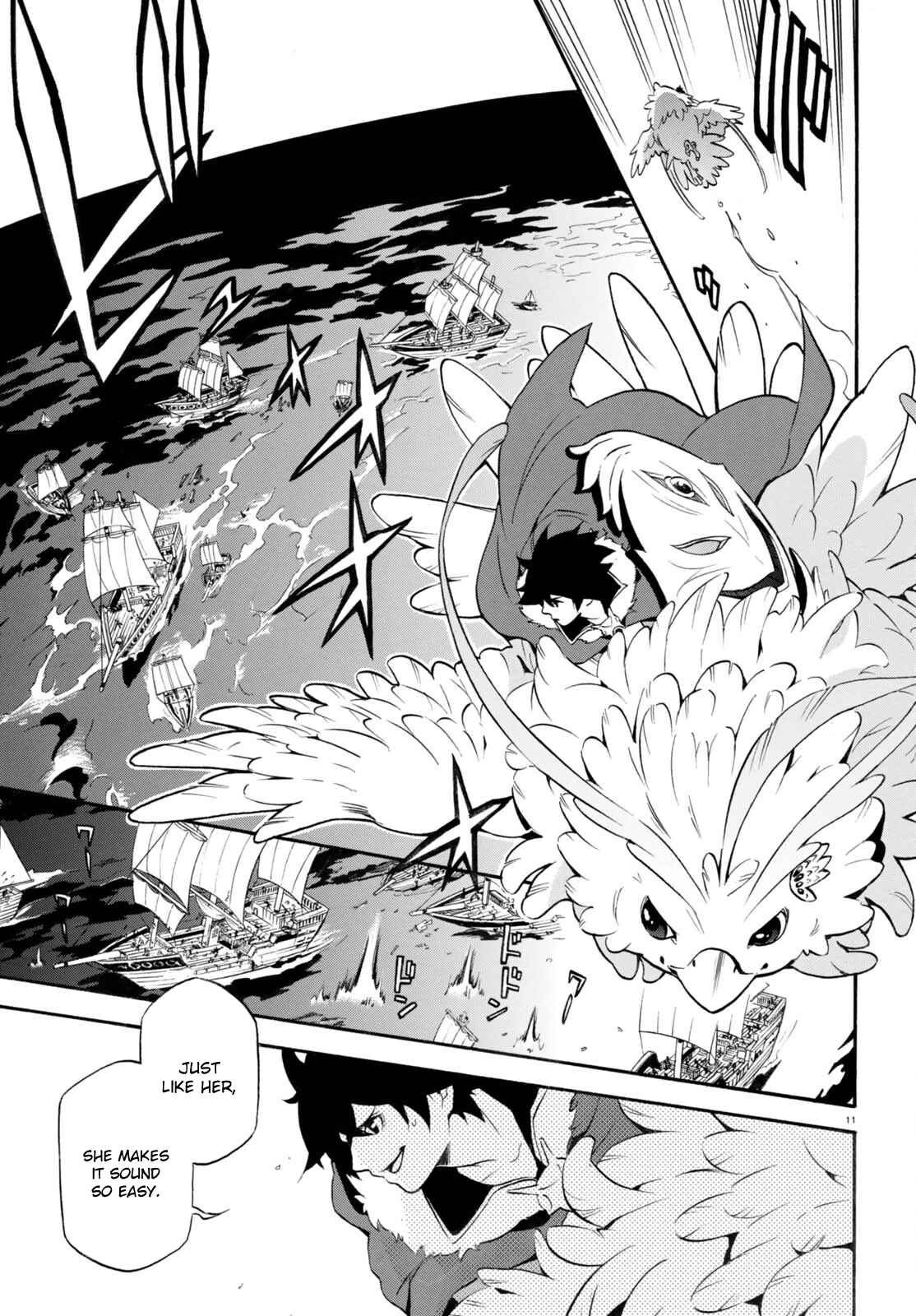 Tate no Yuusha no Nariagari Chapter 39 - Page 11